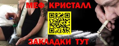каннабис Котовск