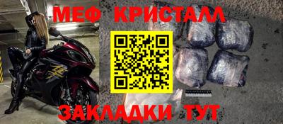 кокаин Донской