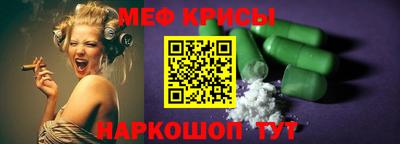 кокаин Донской