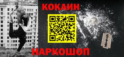 первитин Донецк