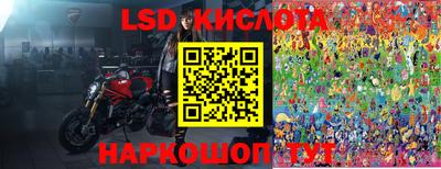 первитин Донецк