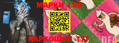 кокаин Донской