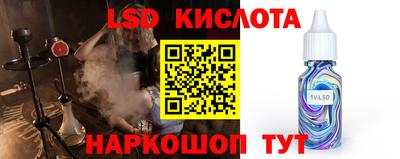 кокаин Донской