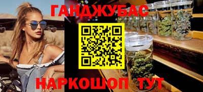 первитин Донецк