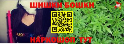 первитин Донецк