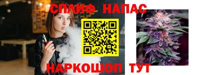 первитин Донецк