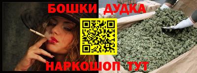 первитин Донецк