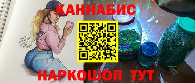 первитин Донецк