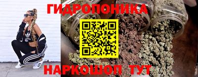 кокаин Донской