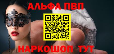 кокаин Донской