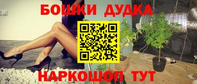 кокаин Донской