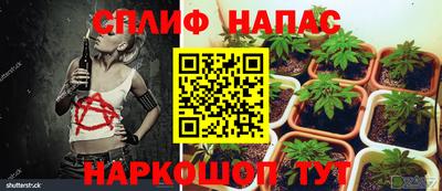 первитин Донецк