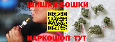 первитин Донецк