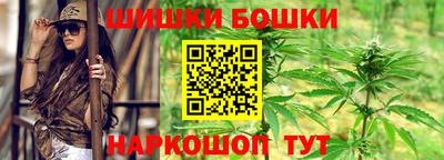 первитин Донецк