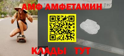 кокаин Донской