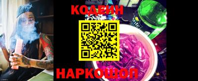 кокаин Донской