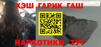 первитин Донецк