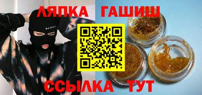 наркотики Дубна