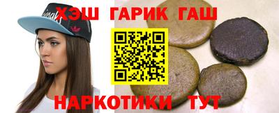 первитин Донецк