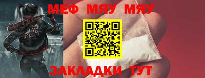 кокаин Донской